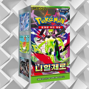 Boîte de boosters Pokémon Nihil Zero, jeu de cartes à collectionner, édition coréenne, pack de cartes de personnages d'anime, cartes populaires en papier - Product Image 1