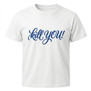 T-shirt brodé coupe décontractée, tissu doux et respirant, léger, parfait pour la collection de tenues quotidiennes - Product Image 1