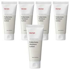 Lozione Idratante Galactomy di Manyo Factory, 100ml, Confezione Sconto da 5 Pezzi in Tubo - Product Image 1