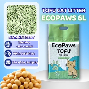 Matcha Tofu <b>Cat</b> <b>Litter</b> EP1 Flushable Dust-Free Odor-Control Beige Cylindrical 2.5kg Eco-Friendly Plant-Based OEM/ODM - Product Image 1