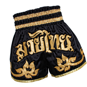 Pantalones Cortos de Competición MMA/Kickboxing/Muay Thai con Logotipo Personalizado - 100% Poliéster de Secado Rápido y Transpirables al por Mayor - Product Image 6