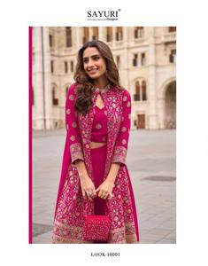 Colección Premium Georgette con pantalones palazzo lisos y blusa bordada con cuentas, conjunto de blusa y chalé con bordado frontal y trasero, colección de moda femenina. - Product Image 2