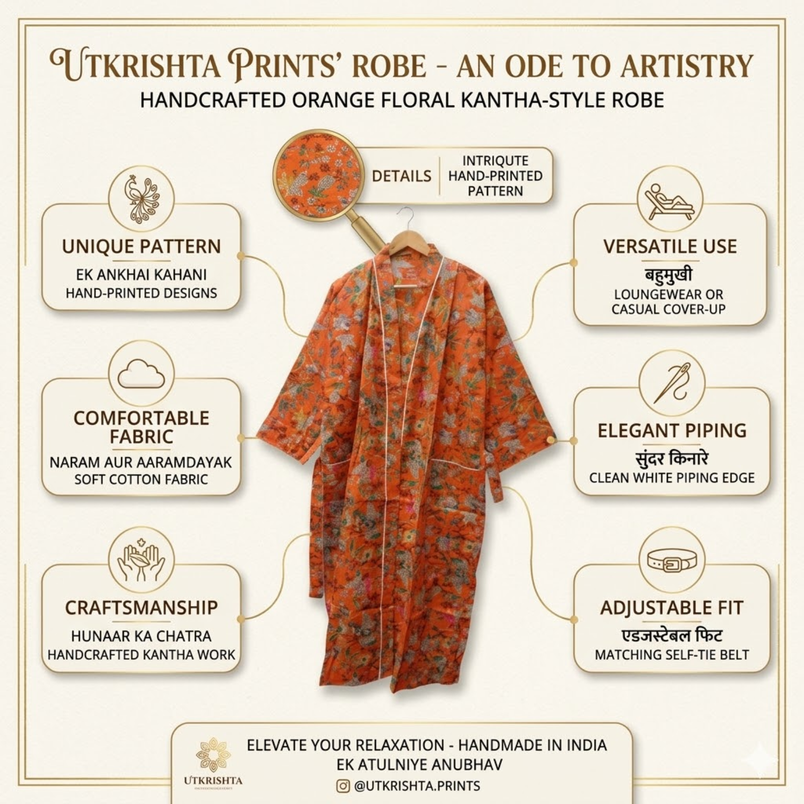 ตามภาพที่แสดง