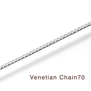 Cadena de caja ajustable Pt850 japonesa al por mayor, collar de cadena unisex de platino de lujo premium al por mayor a granel - Product Image 3