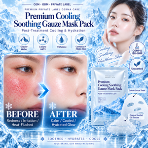 Masque en tissu de coton Premium OEM ODM Marque Privée, Acide Hyaluronique, Trehalose, Aloès, Parfum Apaisant, Hydratant Rafraîchissant - Product Image 1