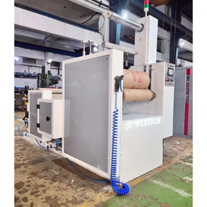 เครื่องทำม้วนกระดาษรังผึ้งสำหรับบรรจุภัณฑ์ป้องกัน ราคาดีที่สุด - Product Image 5