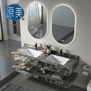 Lavabos dobles de 1400mm, losa de mármol brillante de lujo, lavabo sin costuras, tocador, estilo moderno, juego de armario de baño de piedra sinterizada con espejo - Product Image 2