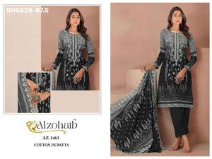 Conjunto de Salwar Kameez y Dupatta de Algodón con Estampado y Bordado para Uso Casual, Buen Precio, Exportador de Moda Femenina - Product Image 3