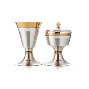 Ciborio y Cáliz de Latón y Plata, con Grabado Personalizado, Hechos a Mano con Latón de Alta Calidad - Product Image 3