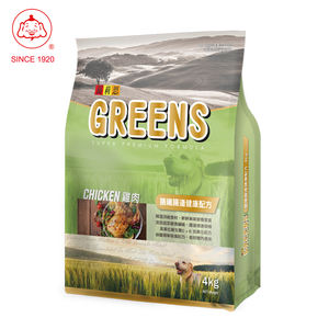 OEM personalizado de alta proteína comida seca para perros con sabor a pollo comida para perros adultos directamente de los fabricantes muestra gratuita - Product Image 1