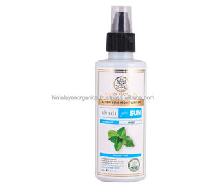 Crème en poudre nourrissante après-soleil à la menthe KHADI NATURAL 100g, fabrication de marque originale OBM pour hommes, tous types de peau, usage domestique - Product Image 1