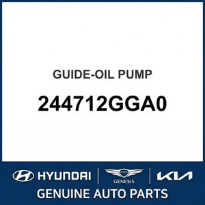 Grandeur/Azera Nouvelles pièces et accessoires pour voitures et camions 244712GGA0 - Product Image 1