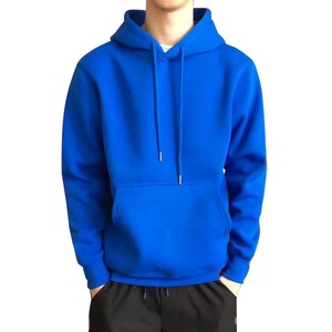 Sweat-shirts à capuche 100 % polyester tendance pour hommes – Confortables, respirants, ensembles de survêtements unis pour hommes – Vente en gros directe usine – Collection Printemps - Product Image 2