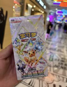 2026 BEST โปเกมอนเวอร์ชั่นจีนแท้ 17.5 ชุดของขวัญการ์ดสะสมเทศกาลอี้ปูไทจิง TCG - Product Image 2