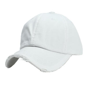 Gorra de béisbol unisex vintage de algodón liso con efecto desgastado y lavado ácido, visera curva, estilo urbano, suministro de fábrica - Product Image 2