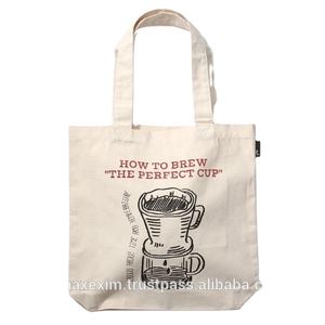 Sac en toile 100% coton avec fond, sac à main en toile avec Logo, fourre-tout de plage avec deux poignées, achat de noël - Product Image 1