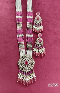 Conjunto de Collar con Colgante de Perlas de Varias Hebras de Lujo, Chapado en Oro, Joyería Larga Tradicional para Novia, Conjunto de Joyería Haram para Mujer - Product Image 3