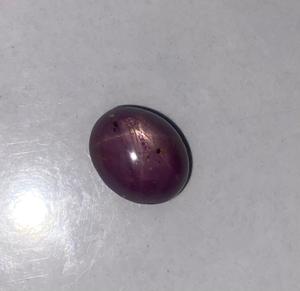 Rubí Estelar Natural de 11.71 Ct, Corindón Rojo Púrpura |   Cabujón Ovalado Grande, Gema Suelta - Product Image 1