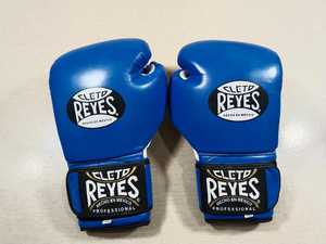 Gants de boxe en cuir bleu Cleto Reye de qualité supérieure, prix de gros RTS, cuir de vachette, équipement d'entraînement professionnel pour adultes - Product Image 2