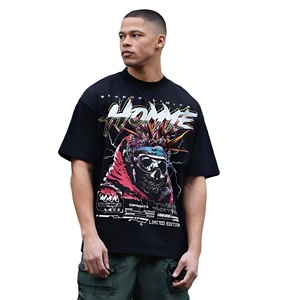 Camiseta Blanca de Algodón para Hombre, Personalizada, 220G, Peso Pesado, Manga Corta, Holgada, Estilo Oversize, Hombros Caídos, Estilo Urbano - Product Image 1