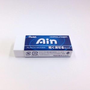 Gomme de bureau Pentel Ain du Japon, nettoyage en profondeur, faible résidu, haute précision - Product Image 3