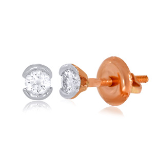 <b>Rose</b> <b>Gold</b> Diamond <b>Stud</b> <b>Earrings</b> Round Cut Lab-grown White Diamonds Luxury Women's Everyday Wear Jewelry - Product Image 2