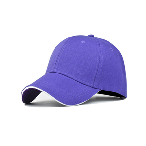 Pakistan Made Men Wear Outdoor Sports Unisex Baseball <b>Cap</b> Classic High Quality Custom Multi-Panel Baseball <b>Cap</b> - Product Image 2