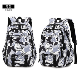 Large Capacity Waterproof <b>Backpack</b> for Primary School Girls Spine Protection Designed to Reduce Burden - Product Image 3