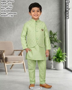Conjunto Tradicional de Kurta y Pijama para Niños para Bodas - Product Image 2