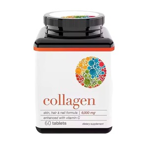 Collagène hydrolysé avec capsules de vitamine C, 80 unités, formule avancée OEM d'usine pour la beauté et la santé de la peau et des cheveux des femmes - Product Image 1