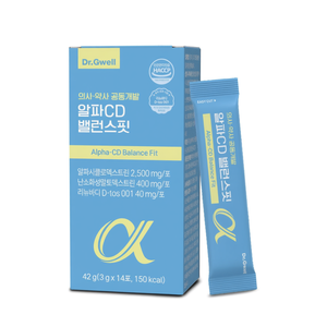 Suplemento de Fibra Dietética de Marca Privada OEM/ODM, Extracto de Raíz de Achicoria, Bromelina, Brócoli y Repollo con Enzimas y Fibra de Calabaza - Product Image 2