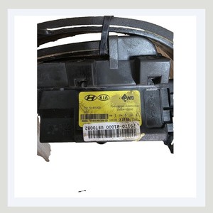 Unidad de Sensor de Capó Activo Hyundai Genesis Usada, Compatible con la Unidad de Sensor de Capó Activo Hyundai 79170-B1000, Piezas de Auto - Product Image 4