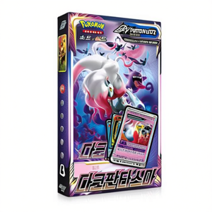 Boîte de rappel d'expansion Dark Phantasma pour Pokémon Sword & Shield S10a, version coréenne - Product Image 2