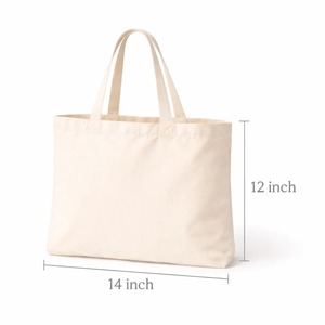 กระเป๋าผ้าแคนวาสคุณภาพส่งออก พร้อมซิปปิด ใช้ได้หลากหลาย เหมาะสำหรับเดินทางและช้อปปิ้ง มีจำหน่ายในราคาขายส่ง - Product Image 1