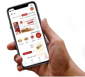 Application mobile de livraison de repas en Arabie Saoudite – Commandez des plats en ligne auprès de restaurants locaux avec une livraison rapide, facile et sécurisée - Product Image 3