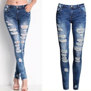 New Design Stylish Pants Custom Logo Best Quality High <b>Waist</b> Ripped Wide Leg <b>Jeans</b> Women Vintage Distressed Denim Pants - Product Image 1