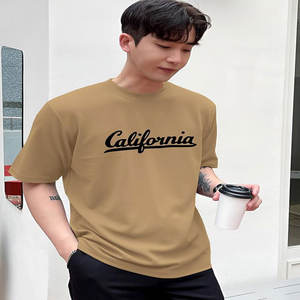 Haute qualité 230g poids lourd 100 coton décontracté ample surdimensionné t-shirt personnalisé t-shirt pour hommes - Product Image 6