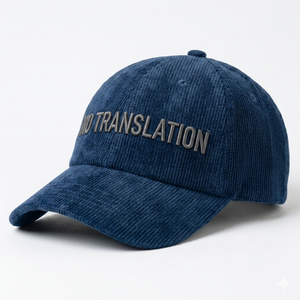 Casquette de baseball non structurée à 6 panneaux en velours côtelé, brodée, vintage, en coton doux, avec sangle réglable, style streetwear et outdoor - Product Image 2
