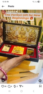 Gold-Plated Saraswati Lakshmi and Ganesha Devotional Gift <b>Box</b> for Auspicious Home Inaugrations and Corporate Milestones - Product Image 2