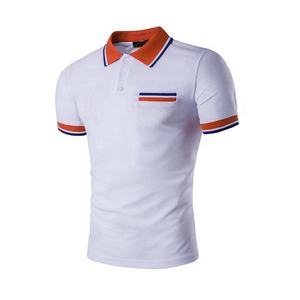 เสื้อเชิ้ตแขนสั้นลายทางผ้าฝ้าย 100% สำหรับผู้ชาย แต่งขอบตัดสี สำหรับใส่ในช่วงฤดูร้อน - Product Image 3