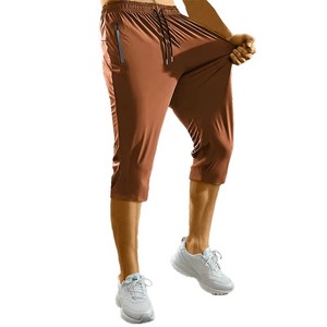 Shorts Capri Bleus pour Hommes Séchage Rapide Taille à Cordon de Serrage Poche Zippée Vêtement de Sport Décontracté Léger Respirant Mélange de Coton OEM ODM - Product Image 3
