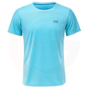 Cheap Quick Dry Plain Dyed <b>Men</b> <b>T</b>-<b>Shirts</b> Low MOQ Custom Plus Size <b>Men</b> <b>T</b>-<b>Shirts</b> for Sale Top Quality <b>Men</b> <b>T</b>-<b>Shirts</b> - Product Image 1