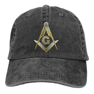 Gorra de béisbol masónica azul cielo personalizada al por mayor, con logotipo G de Compás Cuadrado Dorado Maestro Masón, estilo vintage lavado, ajustable, tipo Dad Hat - Product Image 2