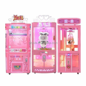 Máy Trò Chơi Chạy Bằng Tiền Xu Slo <span class=keywords><strong>T</strong></span> Giải Thưởng Máy Trò Chơi Điện <span class=keywords><strong>T</strong></span>ử Cắ<span class=keywords><strong>t</strong></span> Ninja Trò Chơi Máy Cắ<span class=keywords><strong>t</strong></span> <span class=keywords><strong>T</strong></span>óc Lite - Product Image 2