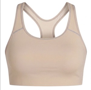 Ostriya International - Sujetador Deportivo Sin Costuras de Alta Calidad para Mujer, Estilo Simple, Gran Soporte, Cómodo, Marca Privada - Product Image 5