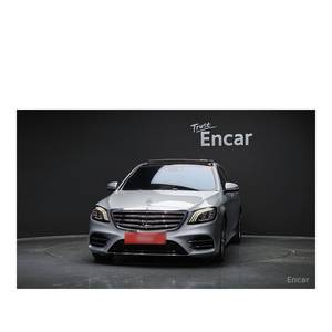 Mercedes-Benz S350 d 4MATIC Clase S 2019 con 64,981 km, Diésel, Caja de Cambios Automática, Asientos de Cuero, Volante a la Izquierda, Cámara Trasera - Product Image 3