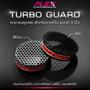 Griglia di aspirazione dell'aria fresca flessibile bocca da <span class=keywords><strong>3</strong></span> pollici per turbocompressore 3000 con 44mm. Prodotto in ingresso dalla Thailandia - Product Image 2