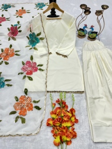 Cream <b>Coloured</b> Kurta Suit <b>Set</b> with Heavily Embroidered Organza Dupatta Elegant Ethnic Wear for Women - Product Image 3