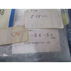 สายเคเบิล AMAT 0620-02697 สำหรับมอเตอร์แกน Z, 112082 - อุปกรณ์และอะไหล่เซมิคอนดักเตอร์ระดับโลกที่เชื่อถือได้ - Product Image 4