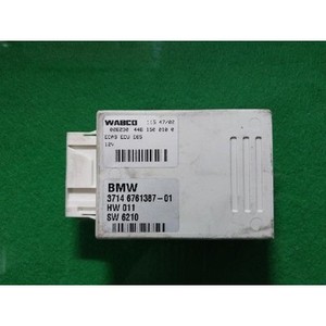 ECUs et modules informatiques d'occasion de la série 7 6761387 - Product Image 1